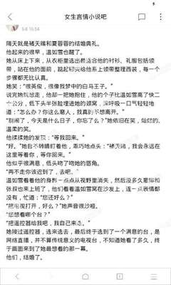 一肖三码精准内部资料网